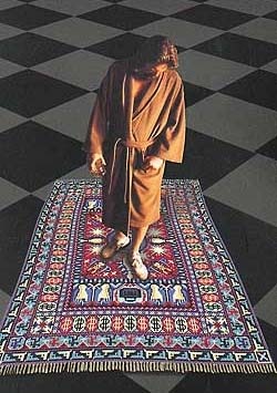 lebowski rug