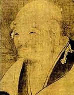 Lao Tzu