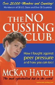 no cussing club