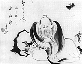 Chuang Tzu