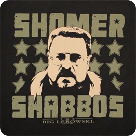 shomer shabbos