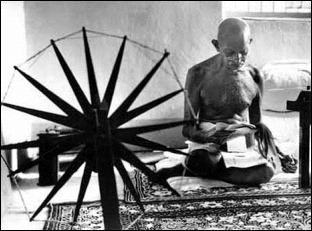 gandhi-charkha